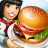 icon Cooking Fever(Cooking Fever: Restaurant Game) 19.1.0