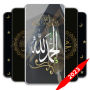 icon com.islamiclandporta.islam.allahwallpaper.ahmad.np(Sfondi islamici - 2024)