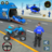 icon Police Car Transporter(Police Car transporter Gioco 3D) 3.0.9