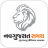 icon NGS(Gujarati News NavGujarat Samay) 5.1