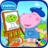 icon Hippo Minigames(per bambini Rilascio del trailer di) 1.7.8