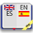 icon English-Spanish Dictionary(Dizionario Inglese-Spagnolo) 4.5