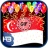 icon com.hexabird.singaporeflaggif(Bandiera di Singapore Gif
) 1.0