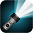 icon Flashlight(Torcia elettrica) 12.3.0