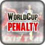 icon World Cup Penalty 2016(Pena per la Coppa del Mondo 2016)