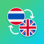 icon com.suvorov.th_en(Traduttore tailandese - inglese)