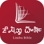 icon Limbu Bible(Limbu Bibbia)