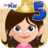 icon Princess 5th Grade Learning Games(Giochi di Princess Fifth Grade) 3.07
