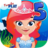 icon Mermaid 5th Grade Learning Games(Principessa della sirena di quinta elementare) 3.04
