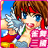 icon Three Kingdoms Mahjong 16 4.3