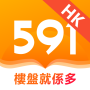 icon com.addcn.android.hk591new(591 edificio - il settore immobiliare è più di)