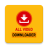 icon All Video Downloader(Tutti i downloader di video con VPN
) 1.0.4