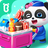icon Brave Jobs(Baby Panda's Town: I miei sogni
) 8.67.00.00
