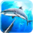 icon Spearfishing 3D(Pesca subacquea. Vita marina.) 1.16