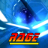 icon Rage Quit Racer 1.9