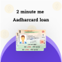 icon Instant loan guide(2 minute Me Aadhar Loan Guide
)
