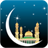 icon Namaz Vakti Almanya(Germania Ramadan 2024) 5.1.5