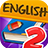 icon English Vocabulary Quiz Level 2(Vocabolario in inglese Quiz lvl 2) 5.0