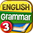 icon English Grammar Test Level 3(Test di grammatica inglese livello 3) 5.0