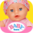 icon BABY born(BABY Born® Doll Playtime Fun) 1.4.200