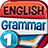 icon English Grammar Test Level 1(Test di grammatica inglese Livello 1) 5.0