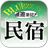icon m.store.bluezz.tw(Taccuino di Bluezz B B - Taiwan Legal B B) 2.1.9