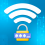 icon Show Wifi Password: Wifi List (Mostra password Wi-Fi: Elenco Wi-Fi)