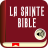 icon La sainte Bible(, Bibbia francese,) 5.0