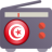 icon Radios Tunisie(Radio tunisine) 1.4