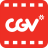 icon CGV Cinemas(CGV Cinemas Vietnam) 2.7.0