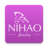 icon Nihaojewelry(timer a intervalli) 2.3.8