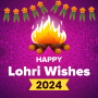 icon Lohri Wishes(Happy Lohri Auguri 2024)