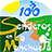 icon 100 SLM(100 percorsi a La Manchuela) 1.1.007