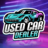 icon Used Car Dealer(Rivenditore di auto usate
) 2.18.255