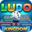 icon Ludo Kingdom(Ludo Kingdom Gioco da tavolo online) 2.0.20231017