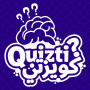 icon Quizti(Quizty: Concorsi culturali)
