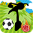 icon jp.co.goodia.Dribble(Dribbling di demoni) 1.0.11