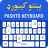 icon Pashto Keyboard(Tastiera Pashto: digitazione push-to) 3.0