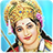 icon 3D Durga(3D Durga Live Wallpaper) 7.0