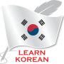 icon Learn Korean Offline For Go (Impara il coreano offline per Go)