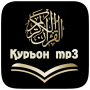 icon sugdsoft.noz.kuron(Қуръони Карим - mp3
)