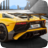 icon Aventador Drift Simulator 6.1