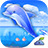 icon Dolphin Race Show(Rainbirth Dolphin Show Infinit) 1.3.2