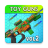 icon Toy GunsGun Simulator Vol 2(Pistole giocattolo - Gun Simulator VOL.2) 8.1