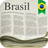icon Jornais Brasileiros(Quotidiani brasiliani) 4.0.3