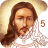 icon Bible Coloring(Bibbia da colorare Dipingi per numero) 2.33.4