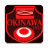 icon Okinawa(Battaglia di Okinawa (limite di turno)) 4.5.6.0