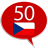 icon Czech50 languages(Impara il ceco - 50 lingue) 10.8