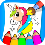 icon Coloring(Coloring book
)