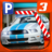 icon Multi Level 3 Car Parking Game(Gioco di parcheggio per auto di livello 3) 1.0